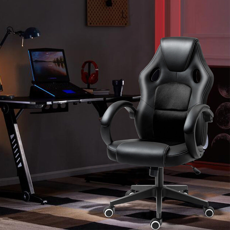 Home Office Gaming Lift Swivel Chair - Modern Leather Adjustable Desk Chair