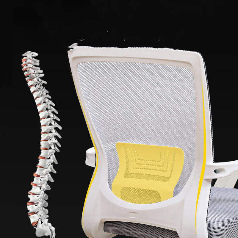 Mesh Office Chair with Lumbar Support - Ergonomic Computer Desk Chair
