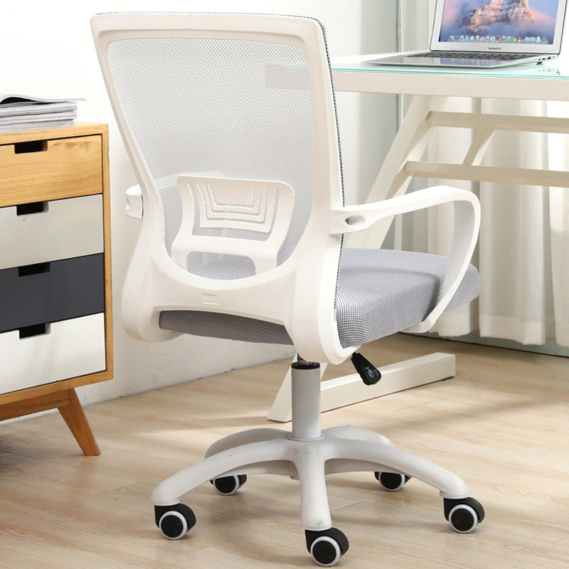 Mesh Office Chair with Lumbar Support - Ergonomic Computer Desk Chair