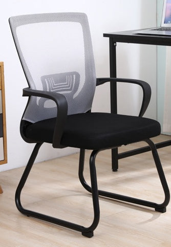 Mesh Office Chair with Lumbar Support - Ergonomic Computer Desk Chair