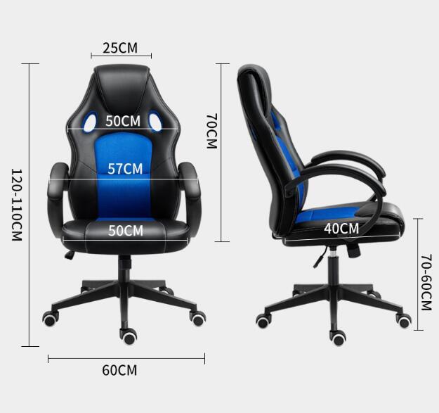 Home Office Gaming Lift Swivel Chair - Modern Leather Adjustable Desk Chair