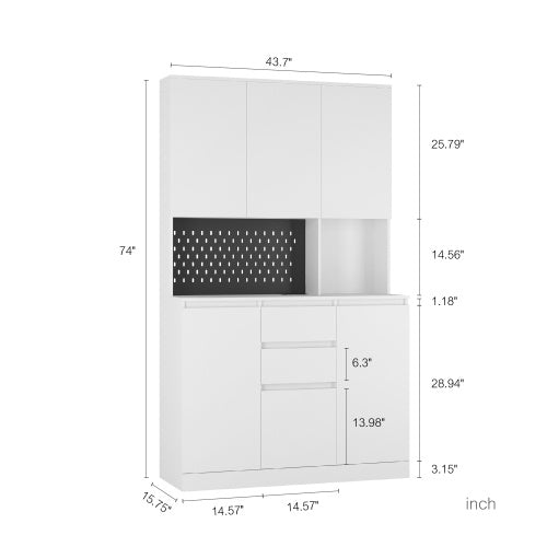 74" Kitchen Storage Cabinet with Charging Station - Modern Buffet with Microwave Rack