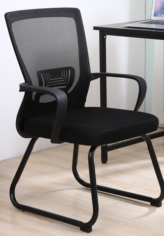 Mesh Office Chair with Lumbar Support - Ergonomic Computer Desk Chair