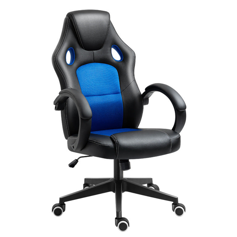 Home Office Gaming Lift Swivel Chair - Modern Leather Adjustable Desk Chair
