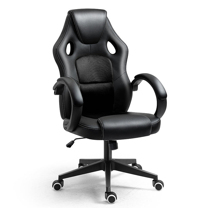 Home Office Gaming Lift Swivel Chair - Modern Leather Adjustable Desk Chair