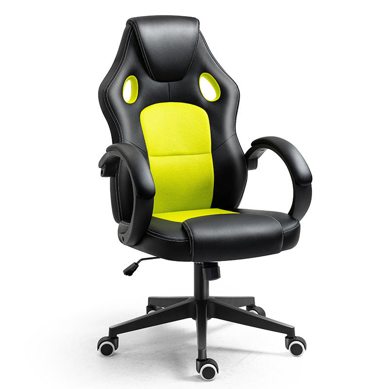 Home Office Gaming Lift Swivel Chair - Modern Leather Adjustable Desk Chair