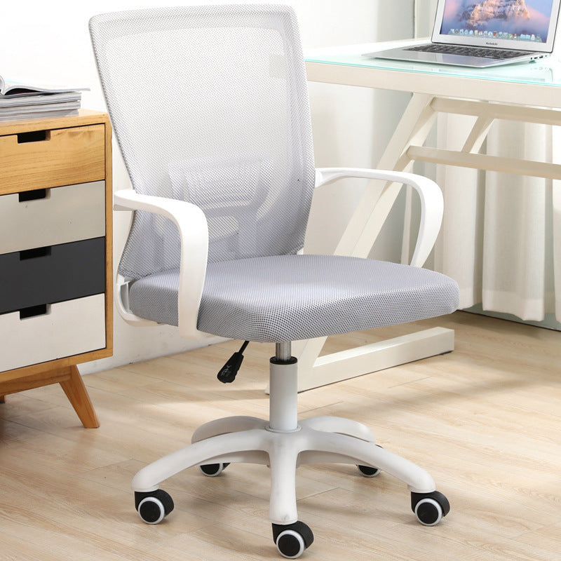 Mesh Office Chair with Lumbar Support - Ergonomic Computer Desk Chair